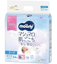 Amazon.co.jp: 【テープ 小さめ新生児サイズ】ムーニー オムツ 新生児